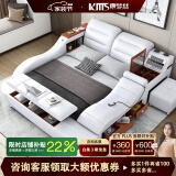 康梦丝（kangmengsi） 现代简约智能真皮床柜一体多功能按摩可储物收纳皮床主卧婚床 【八大功能豪华版】床+乳胶床垫 【气压结构】1.5*2米（可储物）