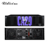 Ridiss 专业功放机CA系列双通道大功率专业音频舞台音响演出工程家用KTV纯后级功放 CA20  1350W*2