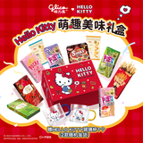 格力高(glico)HelloKitty萌趣美味礼盒431g(10件)含水杯休闲零食礼物
