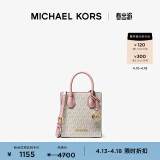 MICHAEL KORS迈克高仕 MK 经典款 Mercer 超小号琴谱包迷你托特包斜挎 香草白/浅粉 640