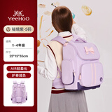 英氏（YEEHOO）小学生书包儿童书包大容量1-3-6年级书包护脊减负双肩包轻便背包