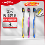 高露洁（Colgate） 适齿炭牙刷 3支 （适齿刷毛 深入深洁）（新老包装随机发）