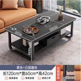 左印茶几客厅家用小户型2025新款出租屋沙发简约现代小桌子小茶几茶桌 【新款带柜】黑白圆圈色120CM