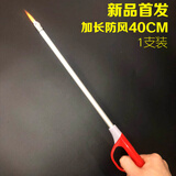 宜迈点火器烧烤点火枪点燃器打火枪打火机煤气灶点火器天然气厨房 40厘米防风款1支