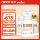 Bio Island佰澳朗德 婴幼儿童液体牛乳钙*6瓶 90粒/瓶 澳大利亚