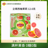 立顿（Lipton）西柚茉莉调味茶花草茶花果茶 独立包装三角茶包7包12.6g