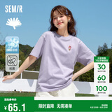 森马（Semir）【多彩凉感T】短袖t恤女夏中长款宽松舒适刺绣上衣109324100007