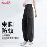 班尼路（Baleno）美式三防工装裤女2026年夏季新款户外运动防风防水高腰休闲长裤子