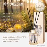 名创优品（MINISO）五星级酒店香系列无火香薰室内卧室香氛希尔城晨曦120mL