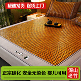 竹姿媚麻将凉席夏季竹片凉席夏天凉垫单双人床可折叠麻将席宿舍凉席竹席 熊猫刺绣双牛筋-店长推荐 单凉席 180cm*200cm