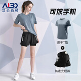 艾伦伯顿（Alen Botun）运动套装女大码瑜伽服夏季冰丝短袖宽松体育训练服胖mm跑步速干衣 两件套黑灰【可放手机】 M