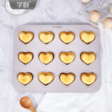 学厨蛋糕模具12连玛德琳蛋糕模心形碳钢不沾面包模家用烘焙模具