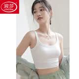 浪莎美背文胸一体夏季薄款纯棉吊带小背心女外穿内衣带胸垫打底抹胸衣 一件装[白色]【遮副乳】 M [86-135斤]【遮副乳】 【24H速发】