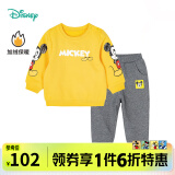 迪士尼童装儿童卫衣套装卡通休闲套装 加绒男童米奇黄色213T1276 120