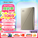 西部数据（WD）5TB 移动硬盘 type-c Ultra系列 2.5英寸 金 机械硬盘 笔记本电脑外接加密兼容Mac 大容量家庭存储