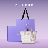 纽芝兰（NUCELLE）沈月同款飞马小托特包2025菜篮子手提通勤女生包包生日礼物