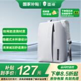 雷神（ThundeRobot）霜鞘多功能双肩包游戏笔记本电脑包 大容量旅行包男女背包学生书包 多功能分区防泼溅材质 