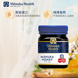 蜜纽康（Manuka Health）麦卢卡蜂蜜UMF20+250g 新西兰原装进口天然蜂蜜节日礼物送长辈