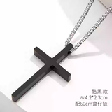 十尚美地钛钢十字架项链男潮款女毛衣链挂件免费刻字嘻哈军牌饰品情侣吊坠 坚固配60cm盒子链