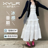 相伊恋人白色半身裙女2025春夏新款a字中长款蛋糕裙学院风小个子蓬蓬裙子 白色 -常规款【双层防走光】 M 码【适合96-110斤】
