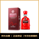 古井贡酒 古16 浓香型白酒 38度 500ml*1瓶 单瓶装 年份包装随机
