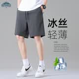 顶峰保罗（Dingfengbaoluo）冰丝休闲短裤男夏季纯色宽松透气运动速干沙滩裤子HYJ02灰色XL