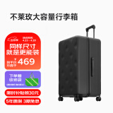 不莱玫行李箱女拉杆箱男旅行箱大容量学生托运密码箱子22英寸plus 黑色