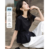 德玛纳【220G索罗娜】夏季优雅风荷叶边拼接衬衫短袖衬衣女装上衣