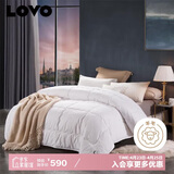 LOVO罗莱家纺 51%澳大利亚羊毛四季被子 4.7斤 200*230cm 白色