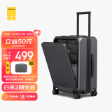 地平线8号（LEVEL8）行李箱旅行拉杆箱20英寸男女商务登机箱前开盖万向轮密码箱灰色