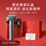 松下（Panasonic）电动剃须刀原装进口三刀头往复式刮胡刀迷你便携式剃胡刀全身水洗干湿两用生日礼物送男友送老公 RM31【礼盒套装+代写贺卡】需联系客服普通装