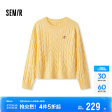 森马（Semir）森柔毛衫|毛衣女绞花温柔宽松2024冬圆领刺绣套头衫109724107002