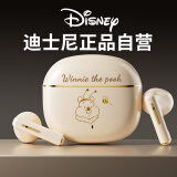 迪士尼（DISNEY）【HiFi高清原音】无线蓝牙耳机半入耳式游戏降噪运动长续航强音质苹果华为小米通用JJ03 蜜蜂维尼