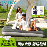 INTEX自动充气床垫露营垫旅行便携折叠床充气床打地铺户外帐篷防潮垫