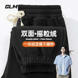 GLM敖瑞鹏代言双面摇粒绒裤子男冬季保暖休闲百搭青少年松紧腰宽松大 黑#GL纯色 XL