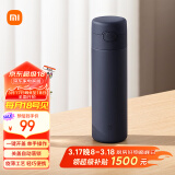 米家保温杯弹盖版 480ml 316L不锈钢 长效保冷保温大容量茶杯藏蓝色