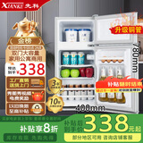 先科小冰箱迷你小型家用 冷藏冷冻两用宿舍寝室出租房用双门办公室电冰箱节能省电 先科S148银色【急速制冷】一级节能