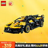 乐高（LEGO）积木拼装机械组系列42151 布加迪Bolide不可遥控男孩玩具生日礼物