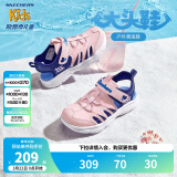 Skechers斯凯奇儿童包头凉鞋男童鞋夏季轻质防滑女大童大头沙滩鞋302969L 女童/粉红色/蓝色/PKBL 28.5