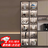 轻奢现代电视柜酒柜装饰品摆件套装客厅餐边柜工艺品摆设高档大气 酒柜装饰品摆件【12格】