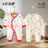 贝乐咿新生儿衣服秋季冬款刚出生婴儿和尚服连体衣纯棉初生宝宝哈衣爬服 5136大吉大利+1997苹果熊 52cm （建议0-2个月）