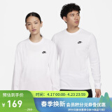 耐克(NIKE)春夏男长袖T恤 纯棉 运动休闲 经典简约 AR5194-100 白XXL