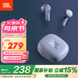 JBL WAVE FLEX 真无线蓝牙耳机 半入耳式音乐耳机 通话降噪 苹果安卓手机带麦游戏耳机 浅湖蓝
