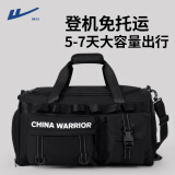 回力双肩包多功能手提旅行包大容量健身包男运动篮球包短途行李收纳袋 黑色【独立鞋仓+干湿分离】