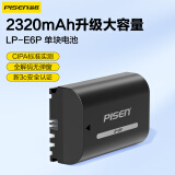 品胜适用佳能R5 MarkII相机LP-E6P电池5D4/5D3/R7/R6/6D2/6D/r5/70D/80D/90D单反数码相机电池