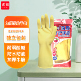 谋福CNMF 耐酸碱工业乳胶橡胶手套 加厚牛筋 劳保家务保洁洗车洗碗手套 乳胶原色（4A乳胶手套）大号  L8570C