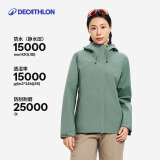 迪卡侬（DECATHLON）户外硬壳冲锋衣女款春秋登山服防风防水夹克风衣运动外套MH150 青梅绿-2025年新 M
