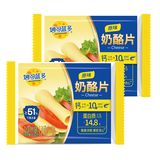 妙可蓝多 芝士片 奶酪片cheese 300g 18片装独立包装（早餐烘焙原料） 芝士片（奶酪片）2包*20片
