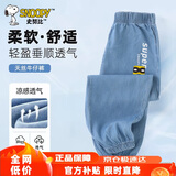 史努比（SNOOPY）童装男女童牛仔裤儿童防蚊裤青少年长裤 深蓝-红黄蓝 150