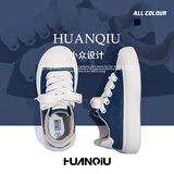 环球黑色帆布鞋男鞋秋冬季2025新款厚底增高休闲运动板鞋男情侣小白鞋